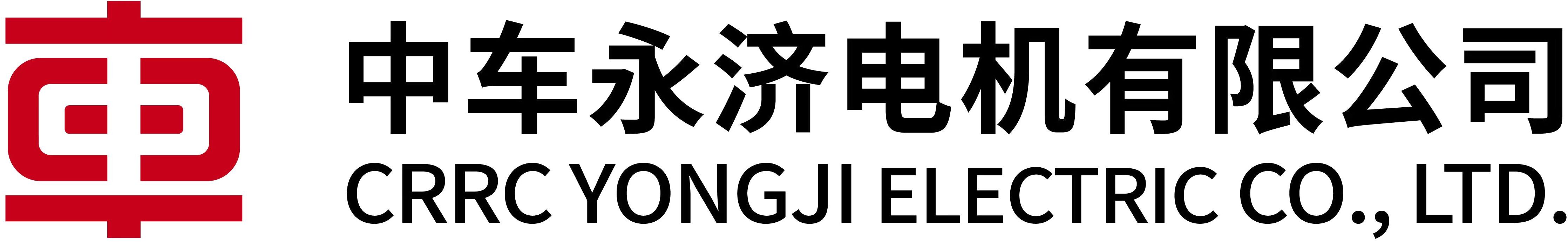 CRRC Yongji